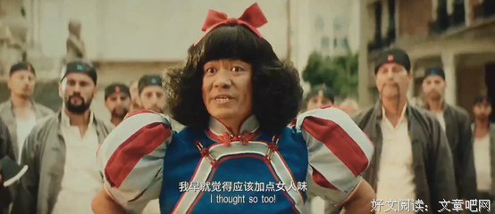 《半个喜剧》观后感10篇