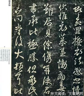 “等我死了，你们就再也见不到它了！”