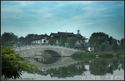 新华社强烈推荐：《我的单位观》