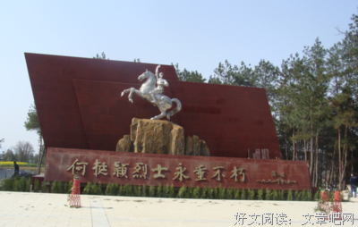 关于精美绝伦的格言