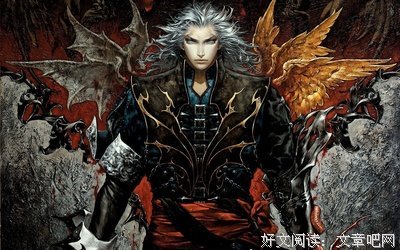 吸血鬼日的我经典名句