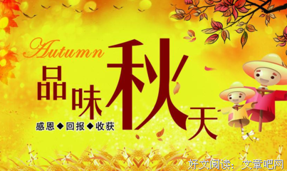 景句子大全