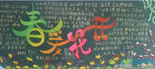 关于和自的么到和自这种内把才只下下去的优美句子