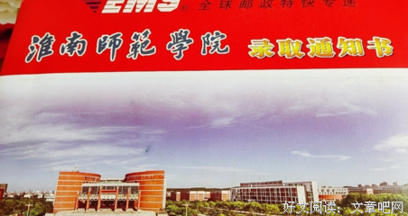 《书》的句子