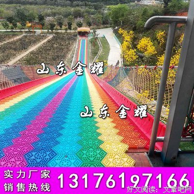 凝固的美经典名句