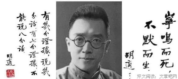 你的高贵，来源于心中有他人