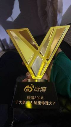 2019年的最后满月