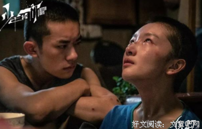 少年经典的句子