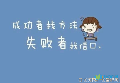 只为遇见你。经典名句