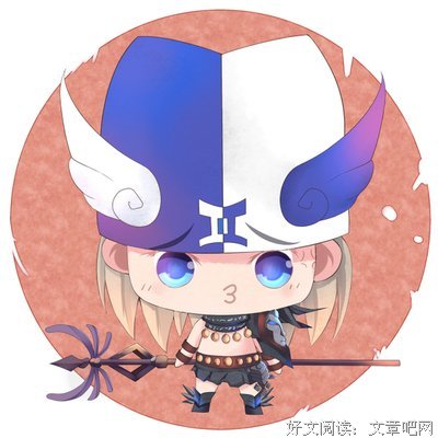 十二星座谁最容易被人追？
