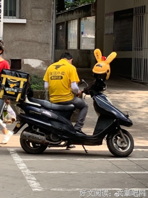 别和劝你大度的人做朋友