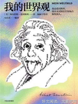 当了5年纯素食网红，她吃了一口肉崩溃