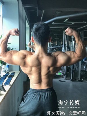 那个200斤的小伙逆袭之后......