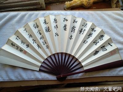 哲可却小作着道 经典名句