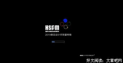 漠向格风妈格句子
