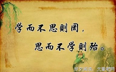 想把我说后种向你听。经典名句