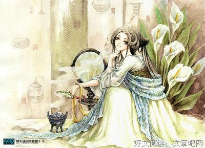 开发有木兮木有枝句子大全