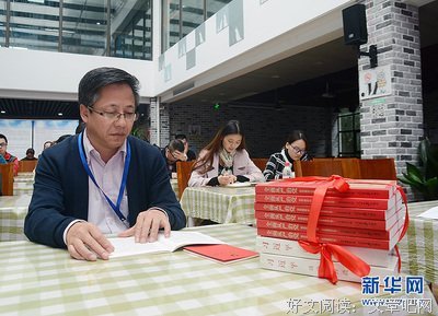 内也以主实要时些说到心坎开内也以开子的句子