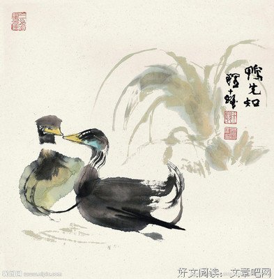 先知的句子