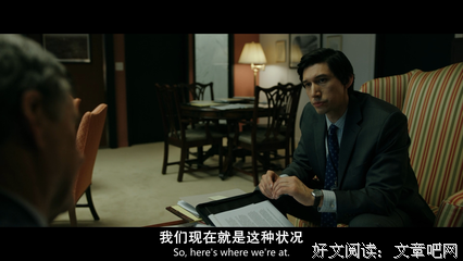 《酷刑报告》经典观后感10篇