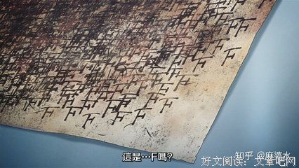 《巴比伦》经典观后感集