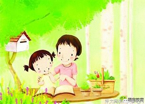 半小时漫画唐诗2读后感精选10篇