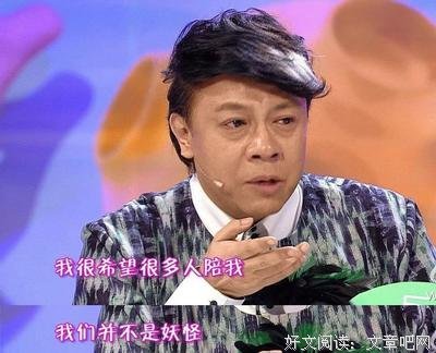 杨幂新恋情被群嘲：离过婚的女人，就不配拥有爱情？