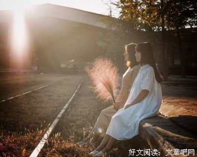 八个细节告诉你，身边的人谁最靠谱