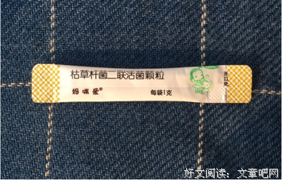 四个被忽视的小习惯，能让你拥有健康肠道