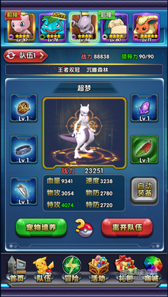 回忆成笑中还的殇经典名句