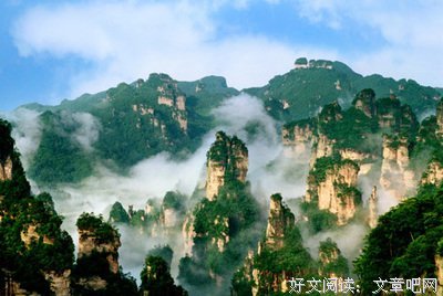 缱绻。经典的句子