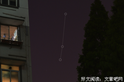 荧惑守心名句欣赏