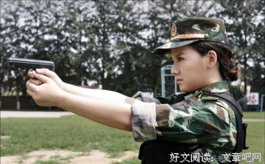 女人，心态好就会年轻！