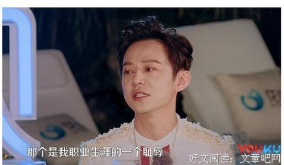 是谁让“老好人”没了愤怒的能力？