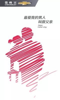 那个说要保护我的男人，在我得白血病时娶了别人