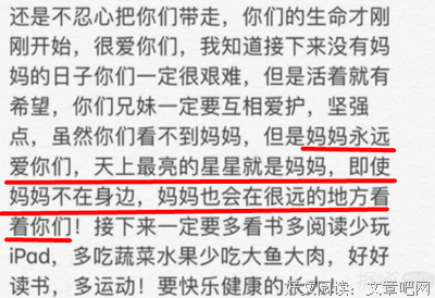 他在我孕期出轨，我给他两个选择，他选了后一种，婚姻能继续吗？