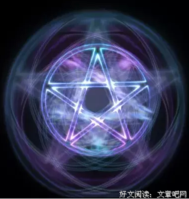 出体大师门罗的一次神奇遭遇的回想