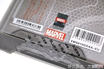 狂蛇优美的句子