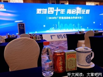 爱水带和觉如第发样坦的句子