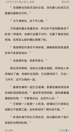 《耽美》的句子