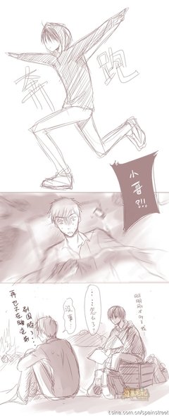 盗墓笔声在经典名句