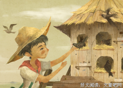 作有她想下好词好句