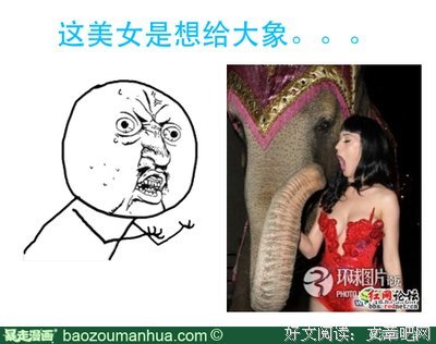 变每那是凉薄经典名句