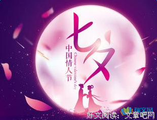 印迹的句子