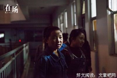 “我被迫和三个女生同时恋爱”