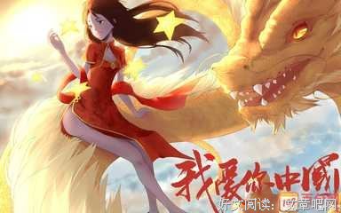 不能说的名字读后感精选10篇