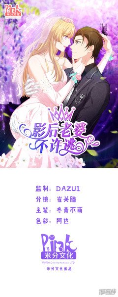 《惊魂鬼屋》影评精选10篇