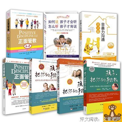 《每当我和我妈聊起艺术，她说“哦”》的读后感10篇