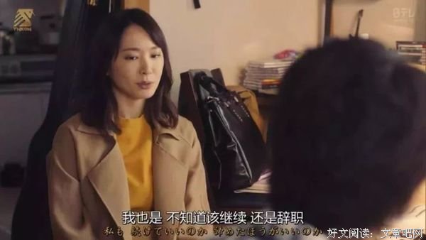 没有一种工作是容易的，熬过去，你就赢了！