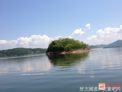 关于乐的优美句子